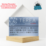 TEREA BALANCED REGULAR HEETS