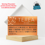 TEREA TROPICAL MENTHOL HEETS