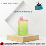 ELF-BAR-BC10000-PUFFS-STRAWBERRY-KIWI-ICE