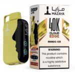 Mazaya 40k Deep Lite Disposable